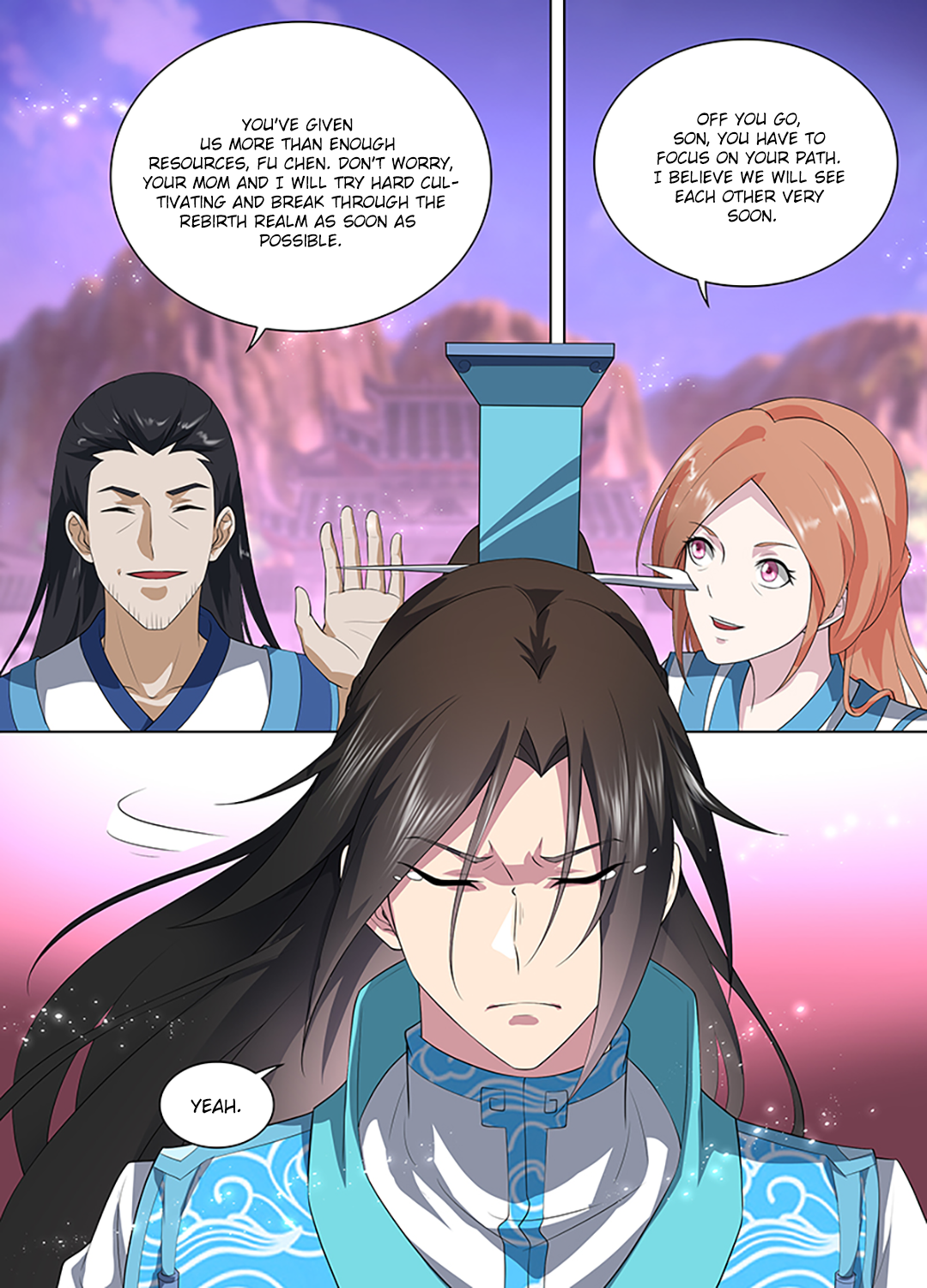 Yong Heng Zhi Zun Chapter 262 page 13 - 