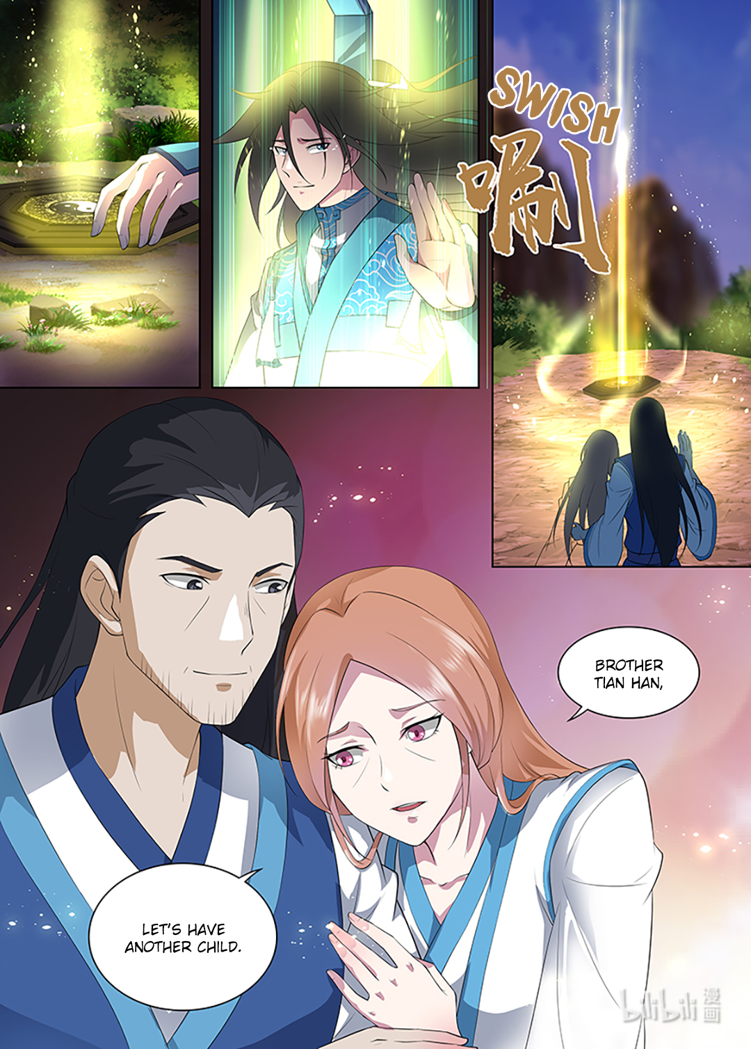 Yong Heng Zhi Zun Chapter 262 page 14 - 