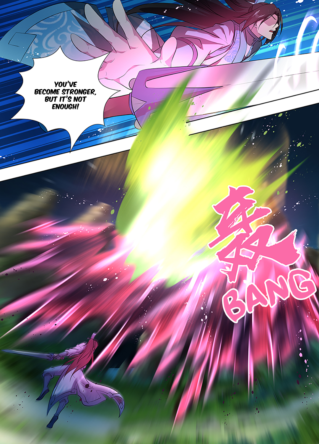 Yong Heng Zhi Zun Chapter 262 page 3 - 