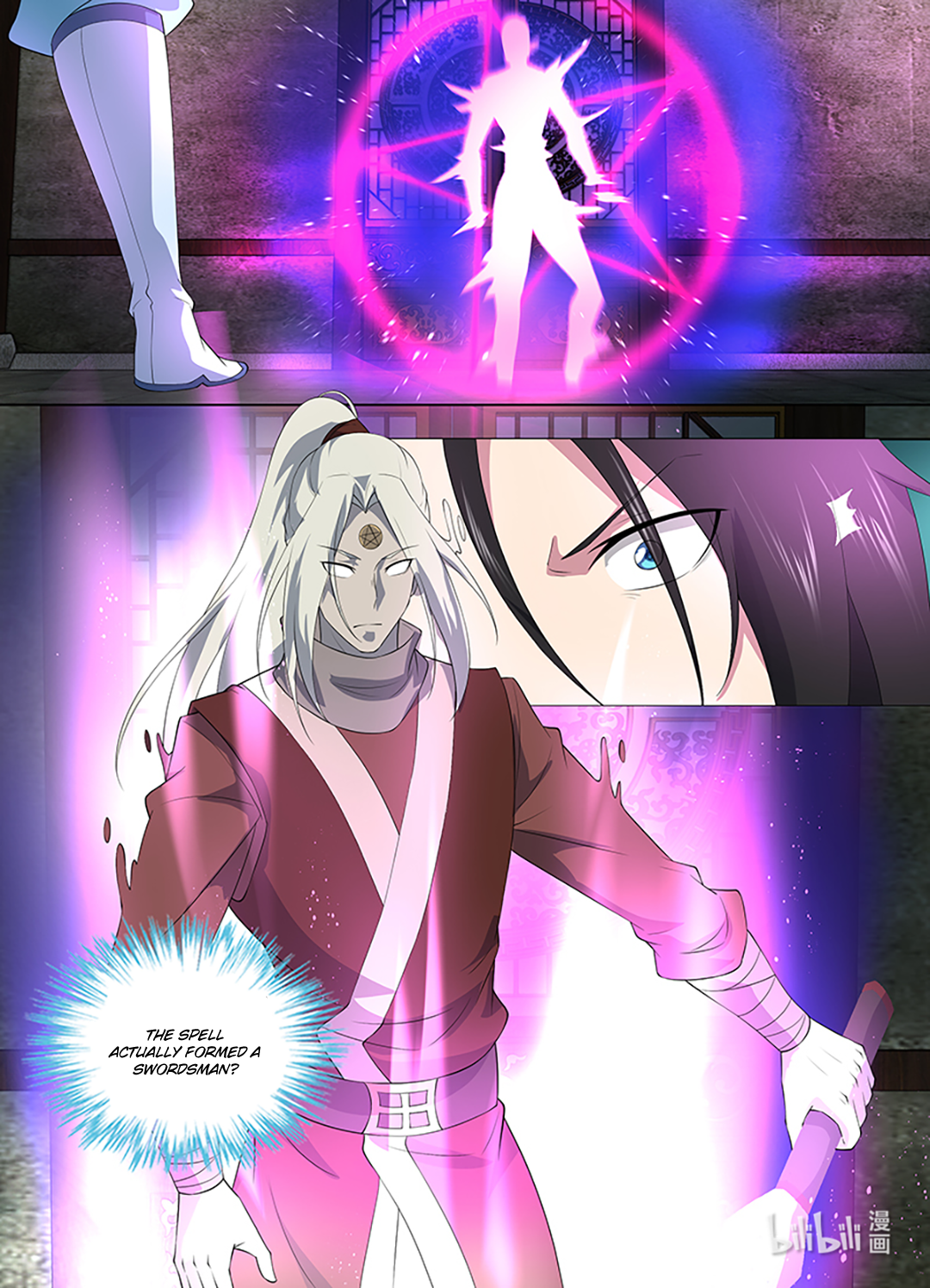 Yong Heng Zhi Zun Chapter 263 page 12 - 