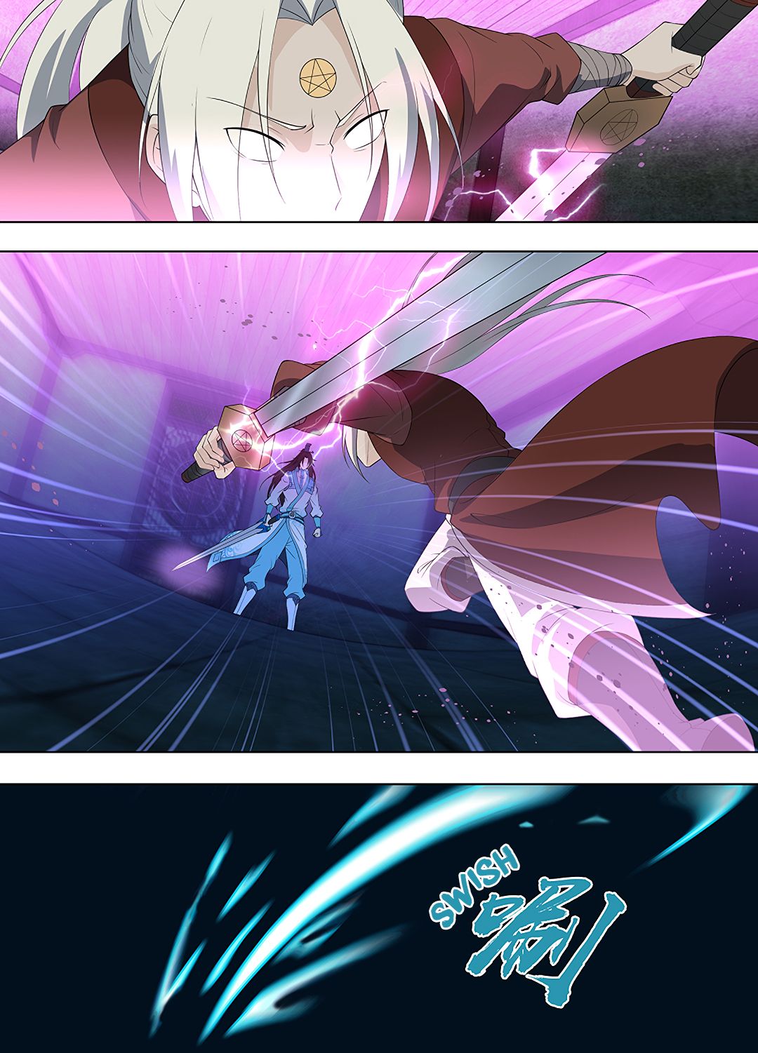 Yong Heng Zhi Zun Chapter 264 page 2 - 