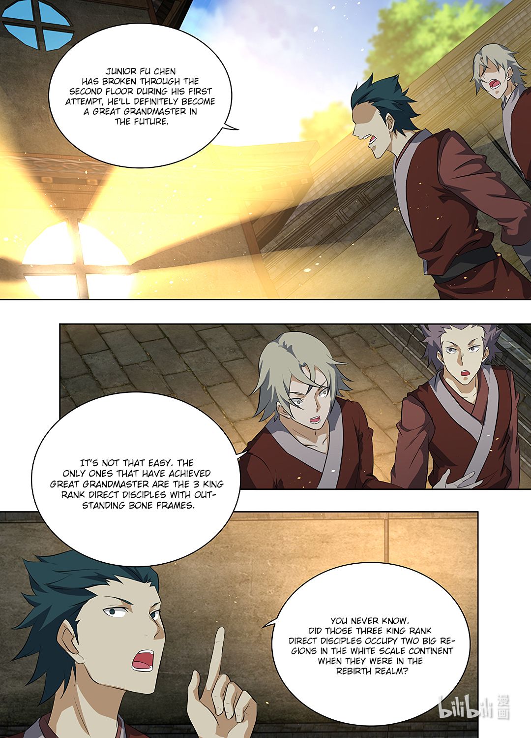 Yong Heng Zhi Zun Chapter 264 page 12 - 