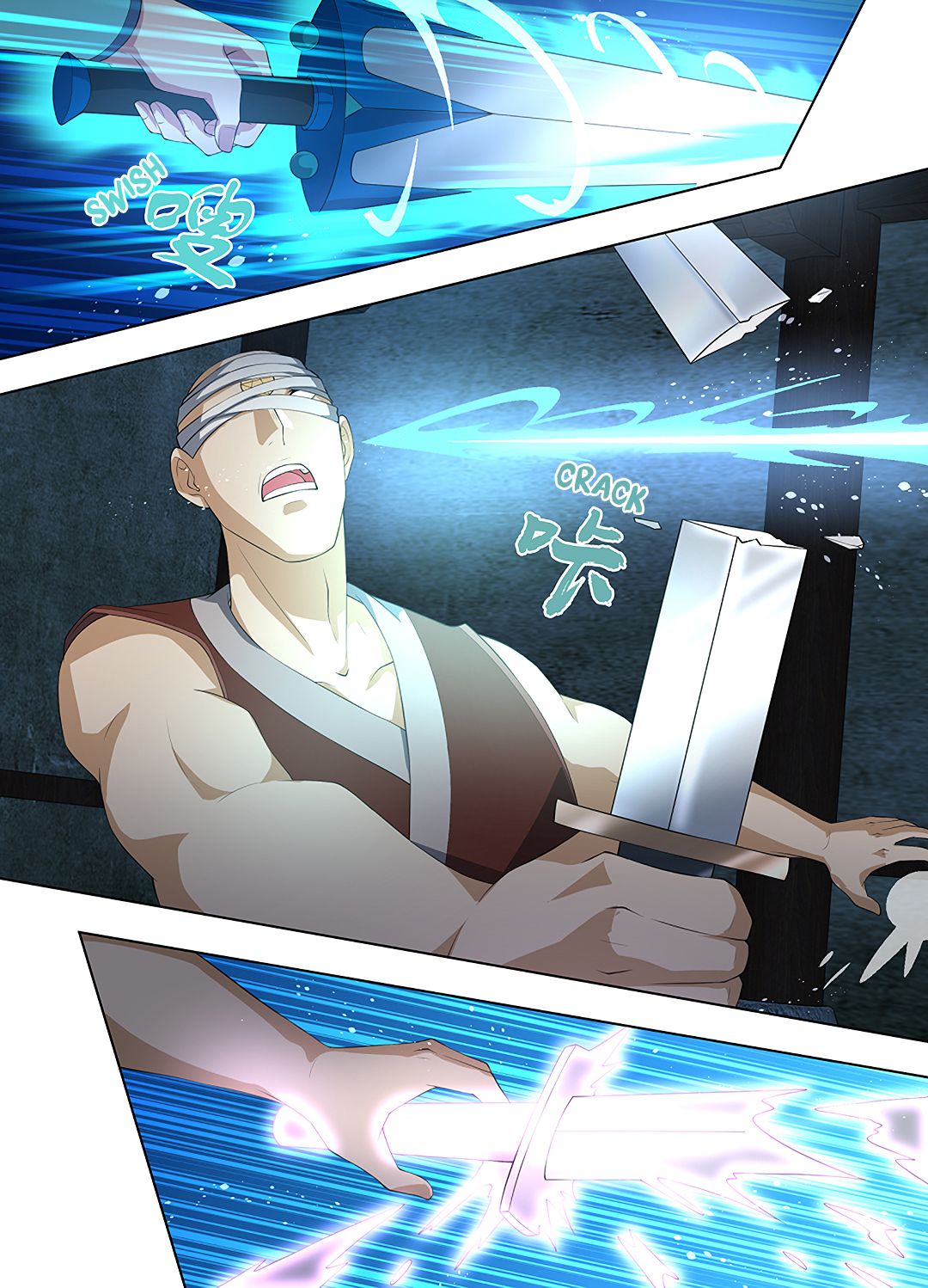 Yong Heng Zhi Zun Chapter 264 page 6 - 