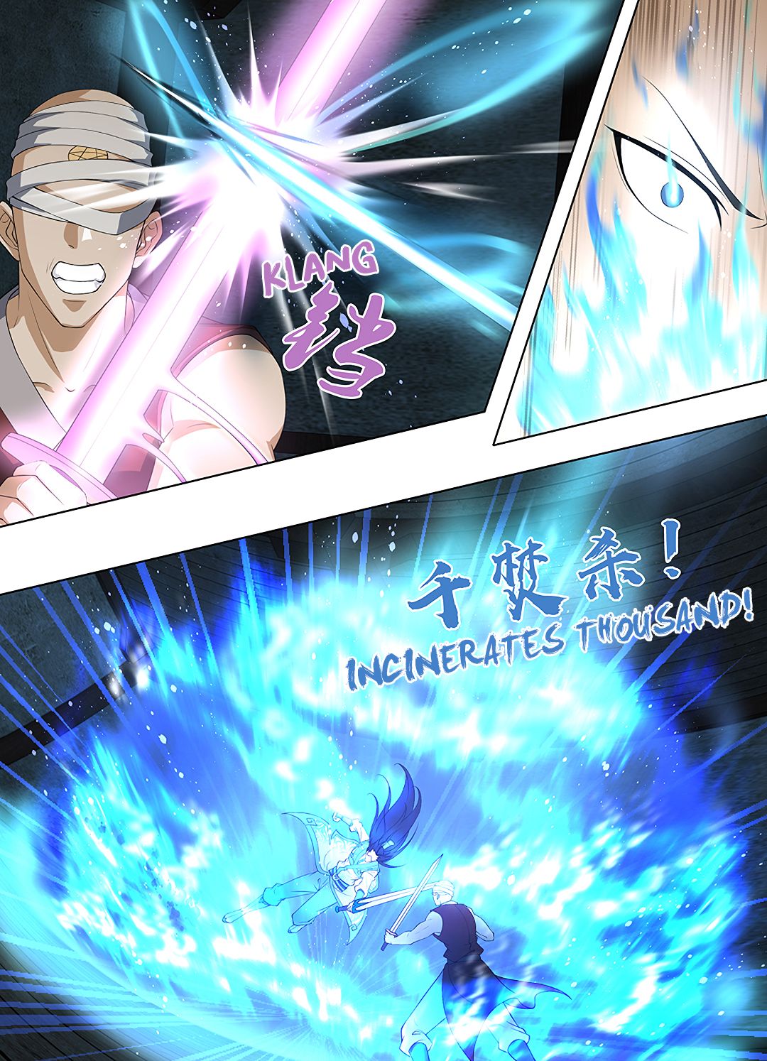 Yong Heng Zhi Zun Chapter 264 page 7 - 