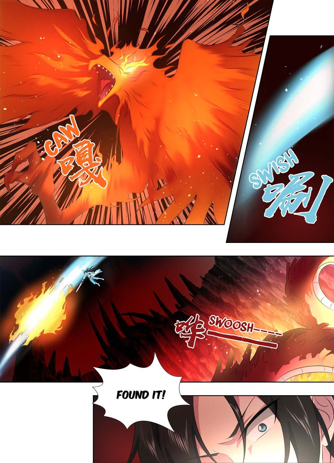 Yong Heng Zhi Zun Chapter 265 page 11 - 