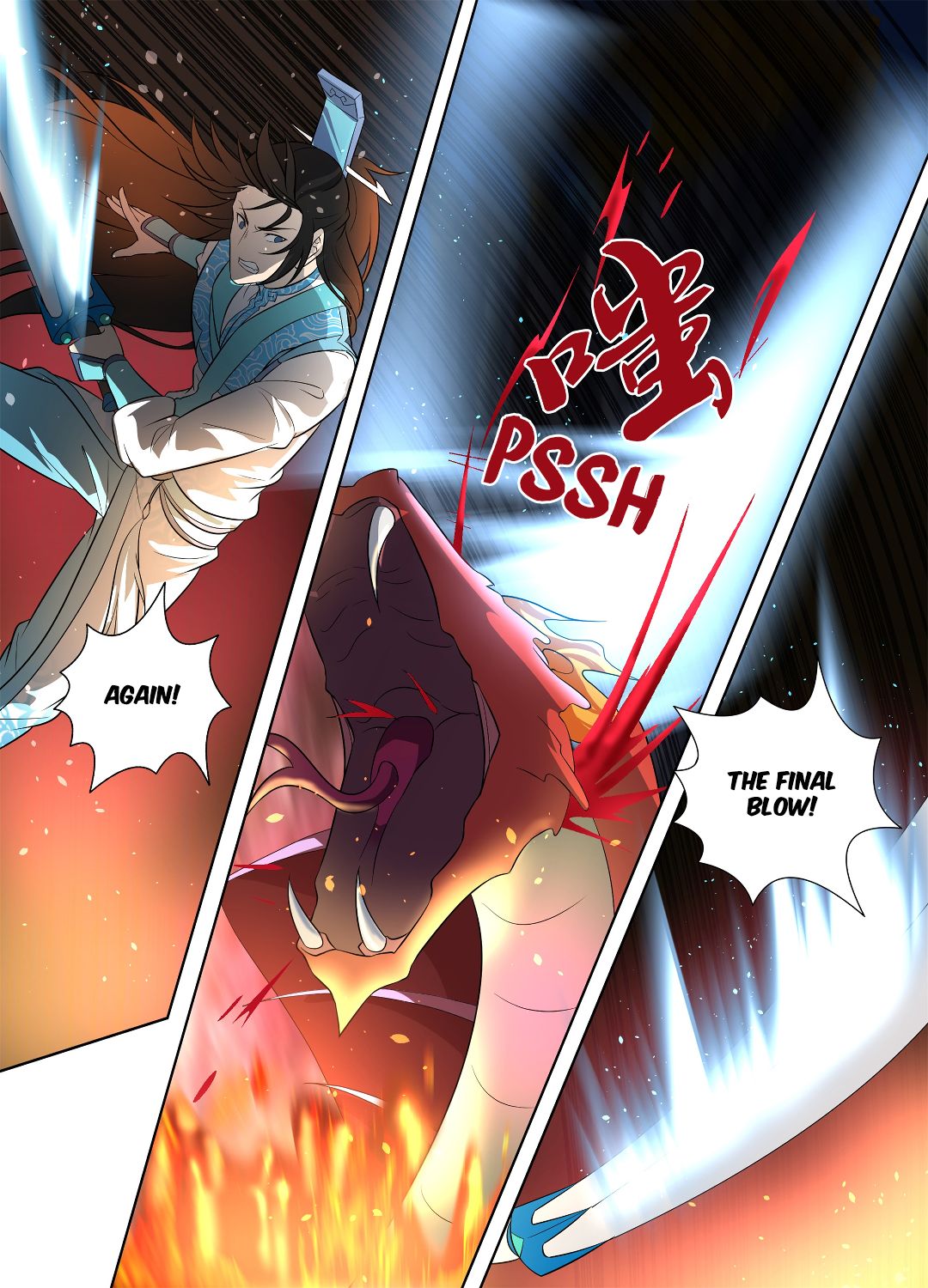 Yong Heng Zhi Zun Chapter 265 page 13 - 