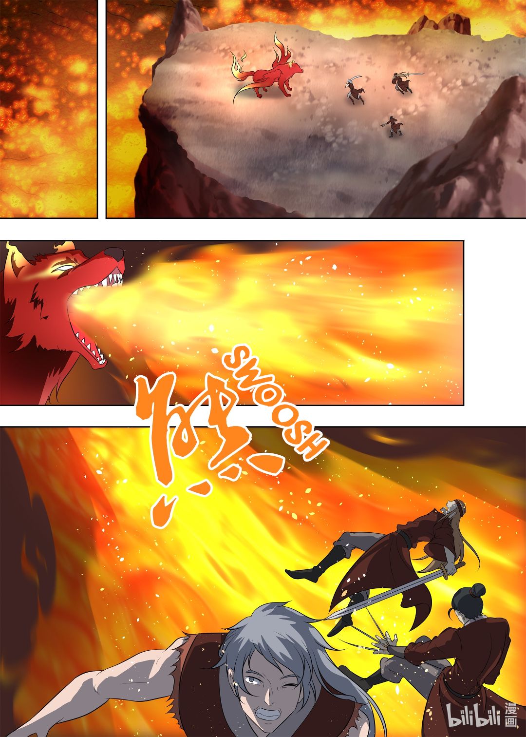 Yong Heng Zhi Zun Chapter 265 page 16 - 