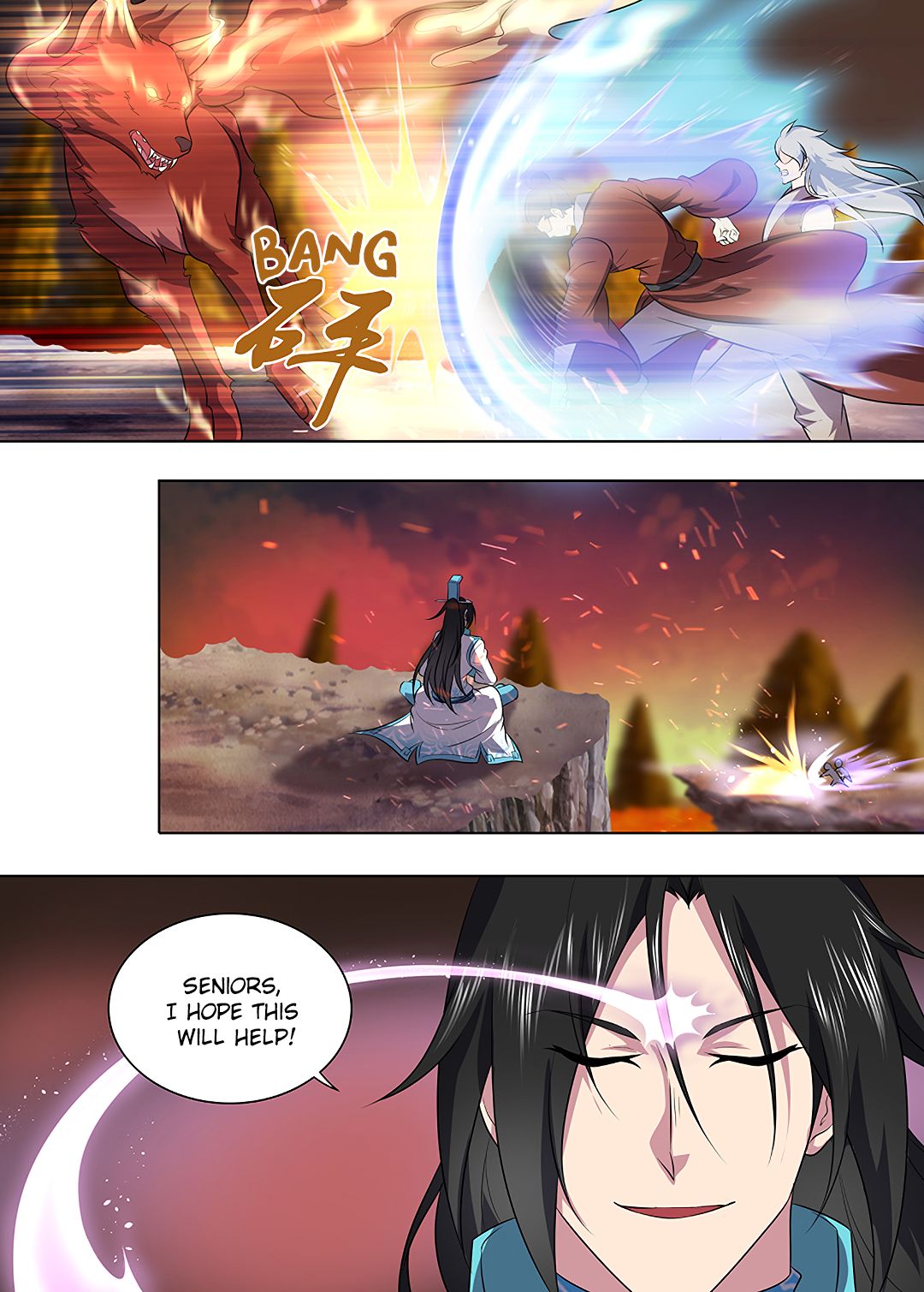 Yong Heng Zhi Zun Chapter 266 page 11 - 