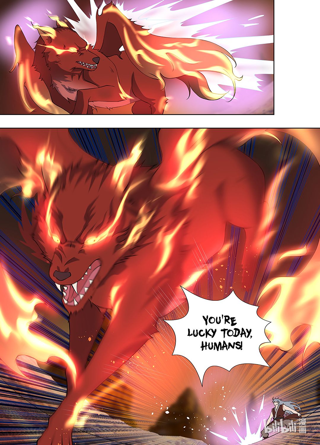 Yong Heng Zhi Zun Chapter 266 page 14 - 