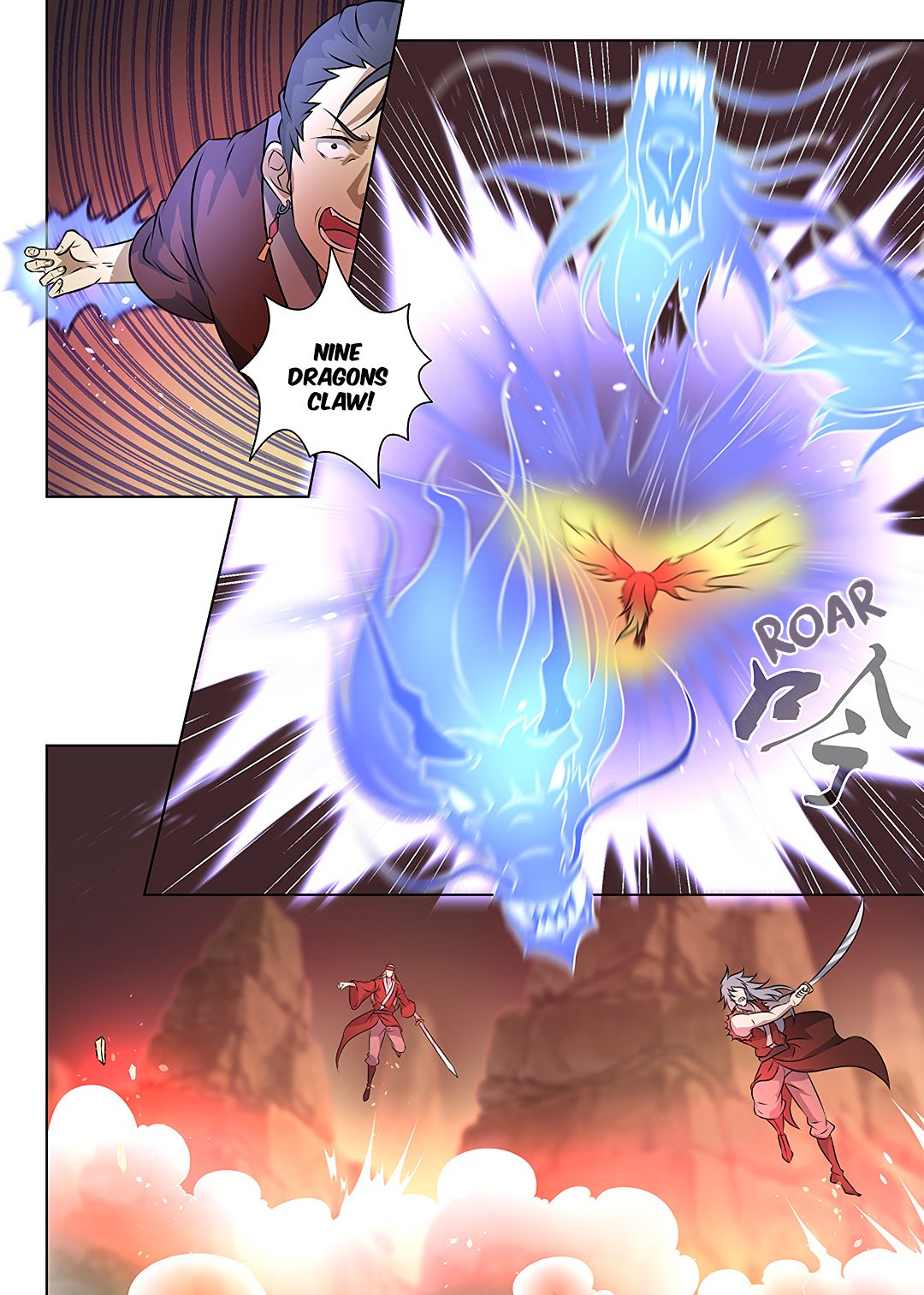 Yong Heng Zhi Zun Chapter 266 page 3 - 