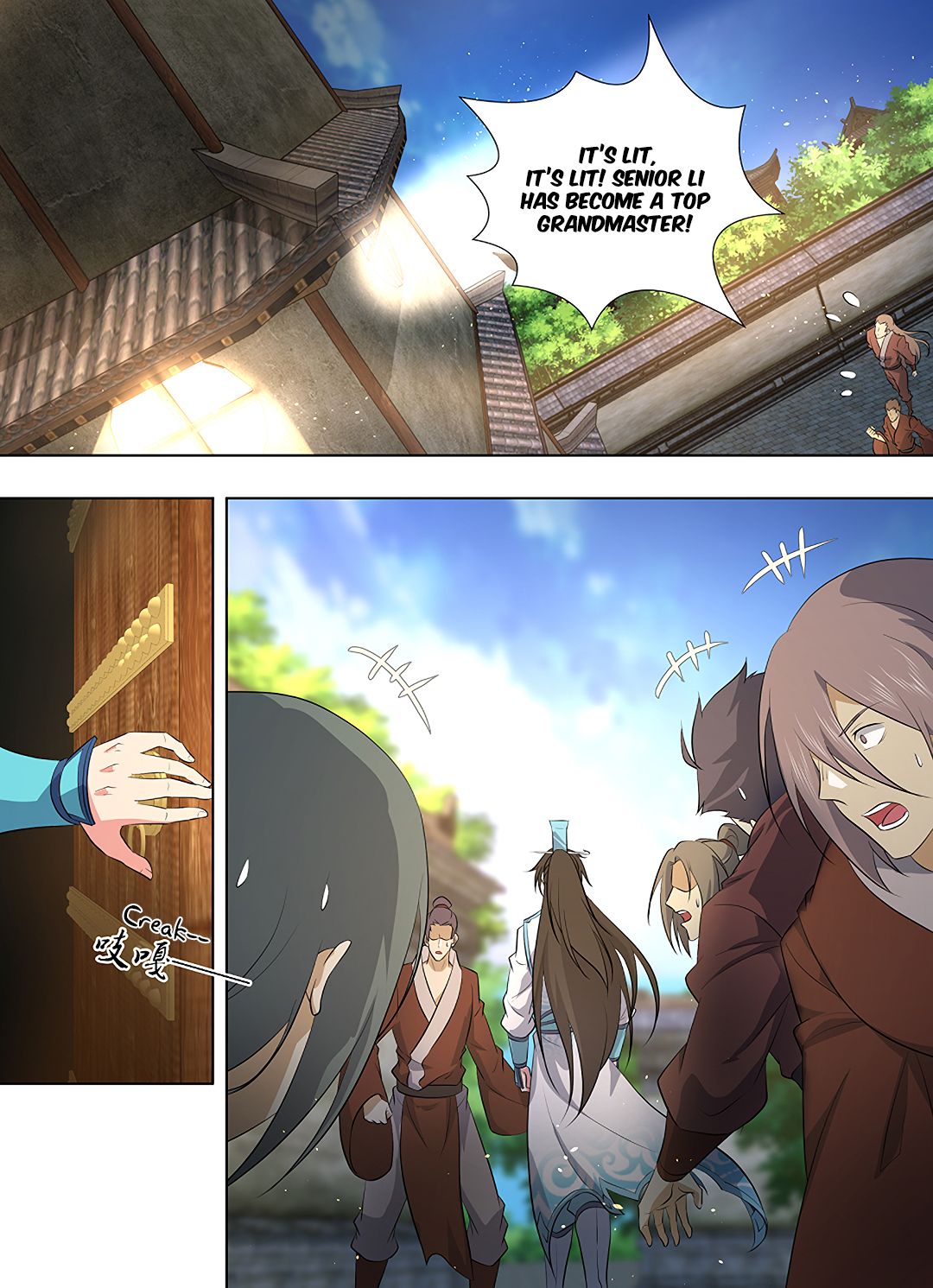 Yong Heng Zhi Zun Chapter 267 page 11 - 