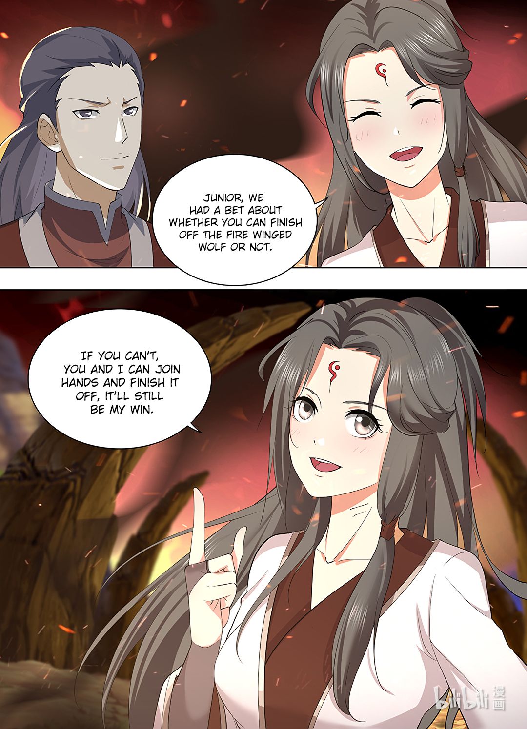 Yong Heng Zhi Zun Chapter 267 page 15 - 