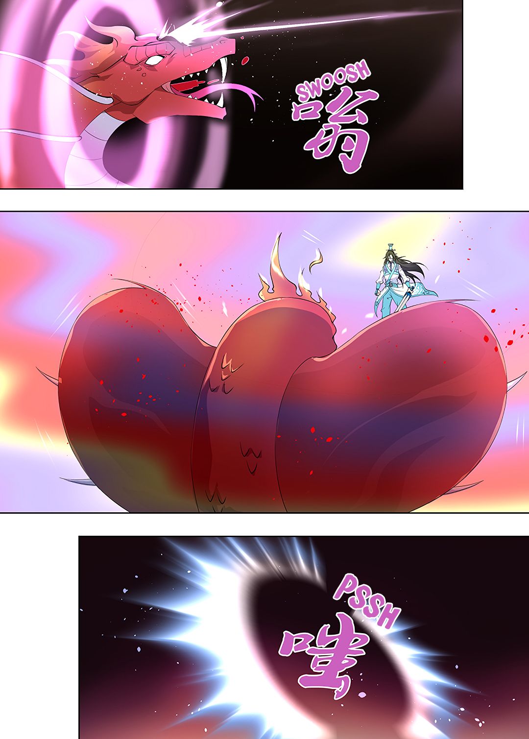 Yong Heng Zhi Zun Chapter 267 page 3 - 