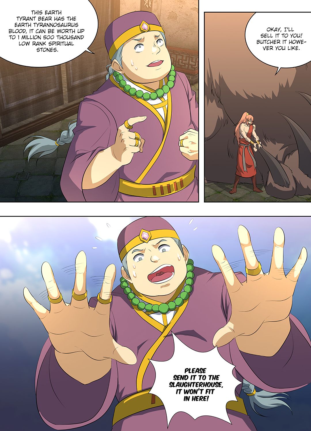 Yong Heng Zhi Zun Chapter 267 page 8 - 