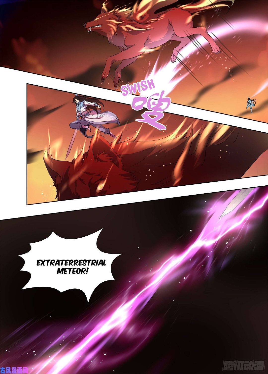 Yong Heng Zhi Zun Chapter 268 page 11 - 