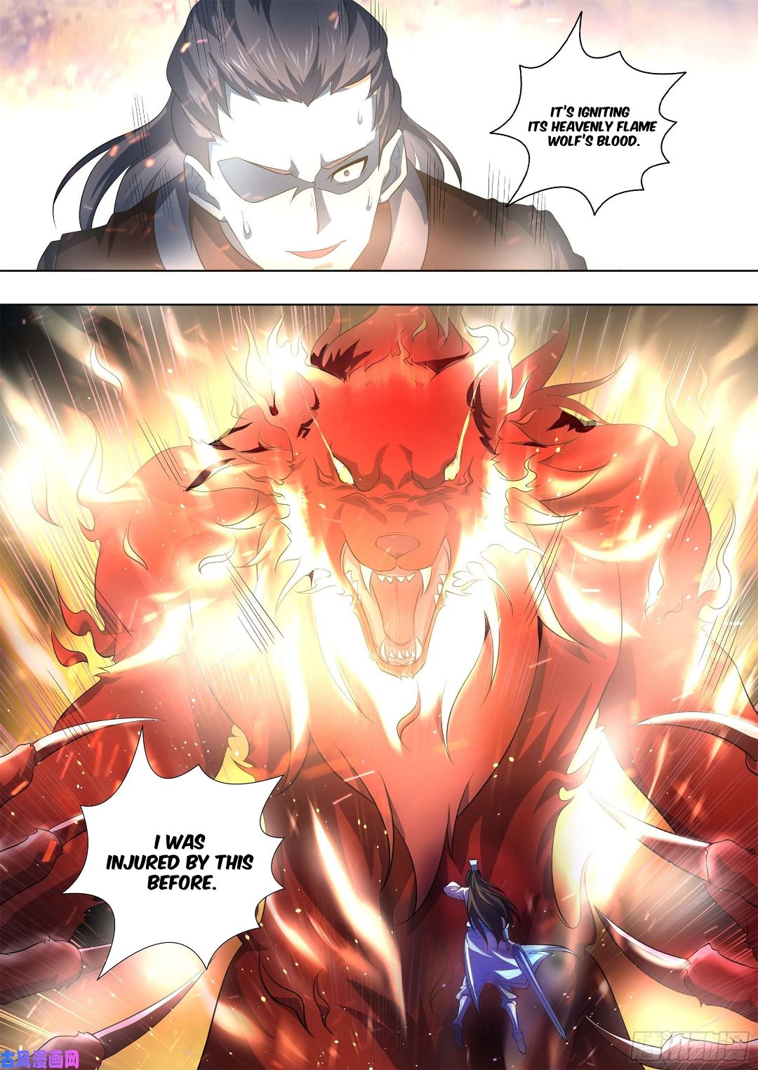 Yong Heng Zhi Zun Chapter 268 page 13 - 
