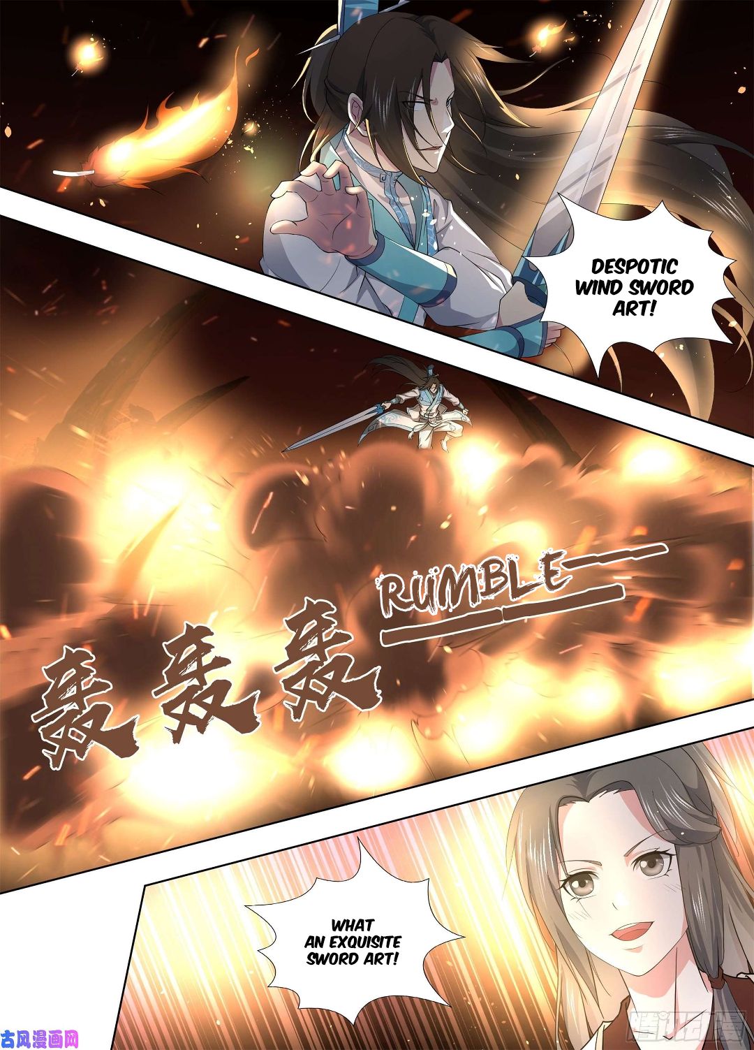 Yong Heng Zhi Zun Chapter 268 page 5 - 