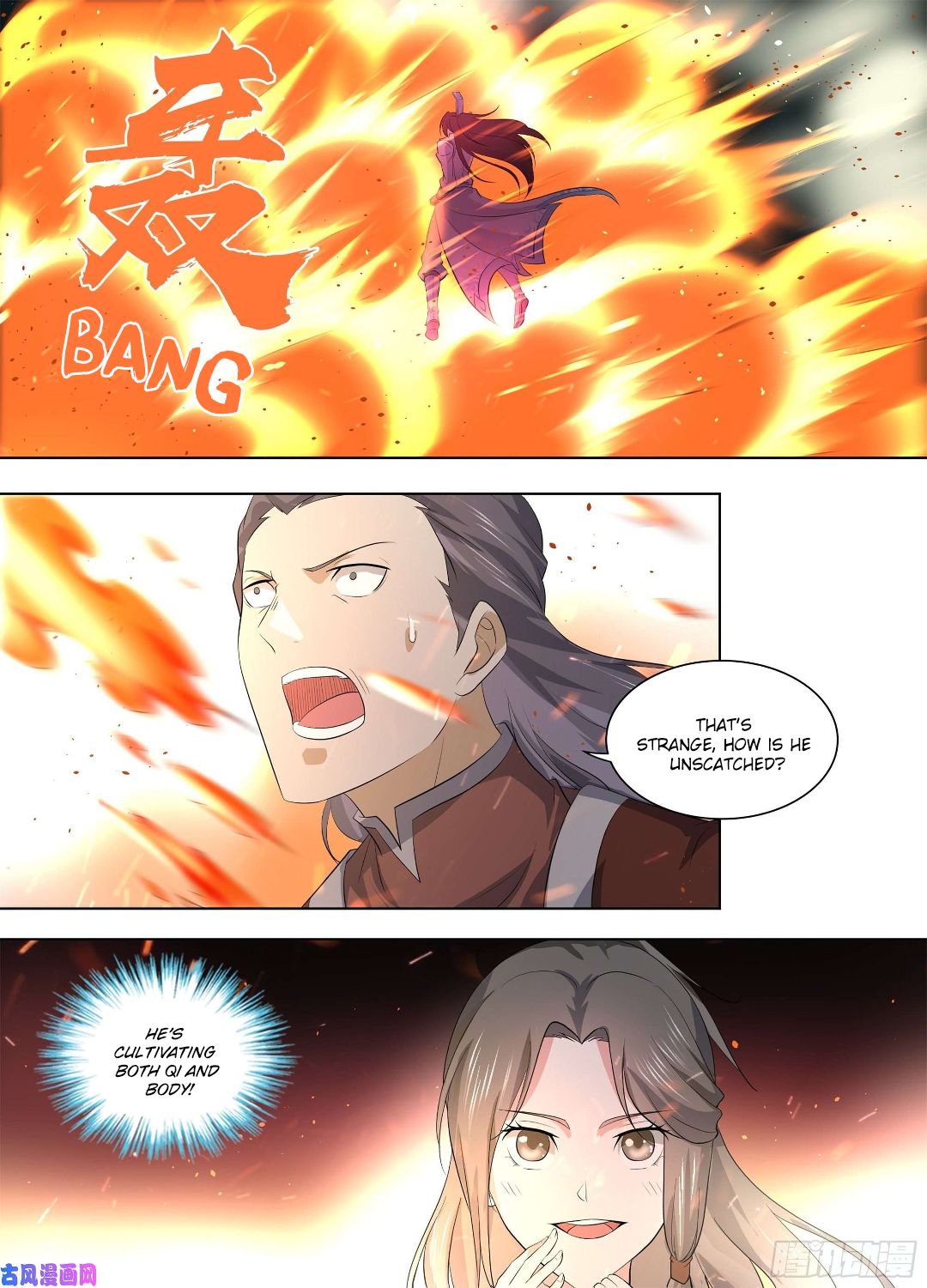 Yong Heng Zhi Zun Chapter 268 page 7 - 