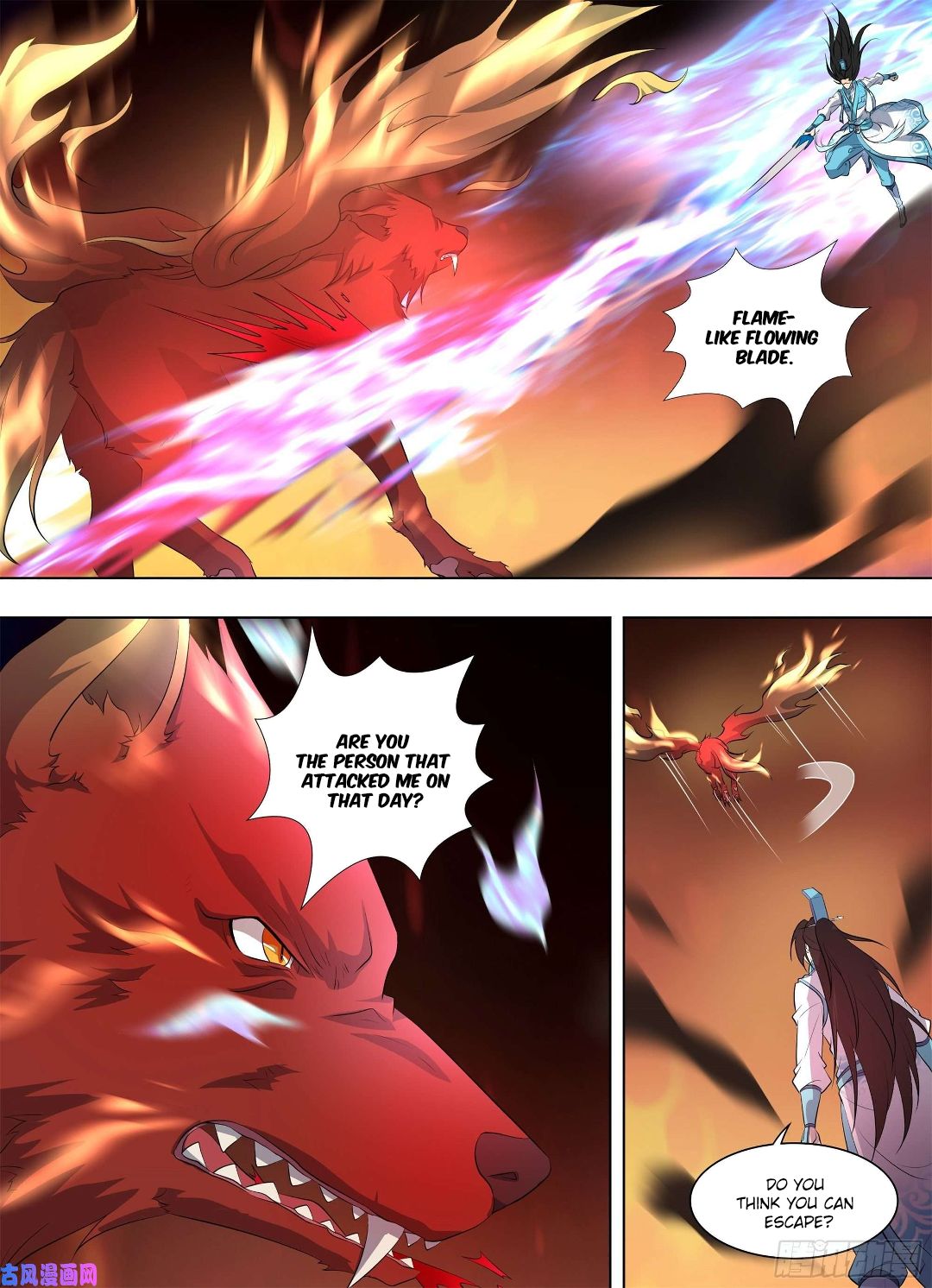 Yong Heng Zhi Zun Chapter 268 page 10 - 