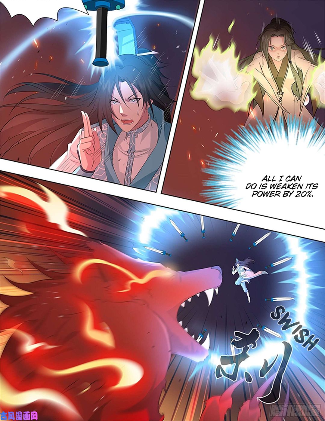 Yong Heng Zhi Zun Chapter 269 page 3 - 
