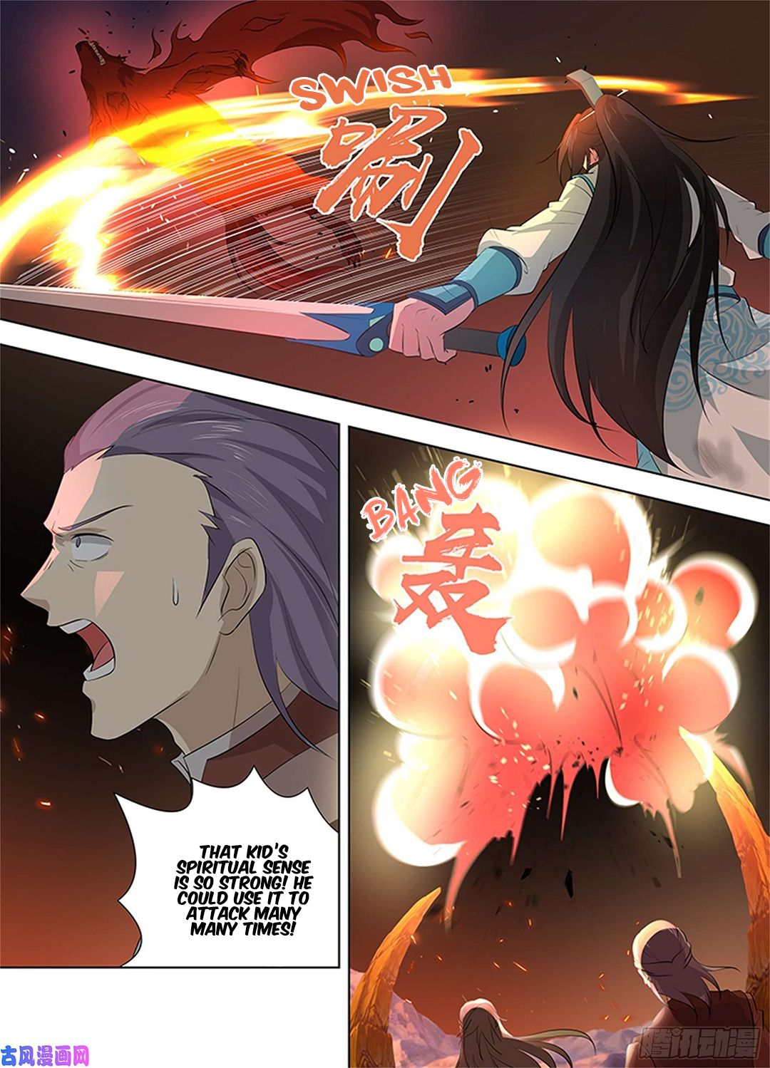 Yong Heng Zhi Zun Chapter 269 page 8 - 