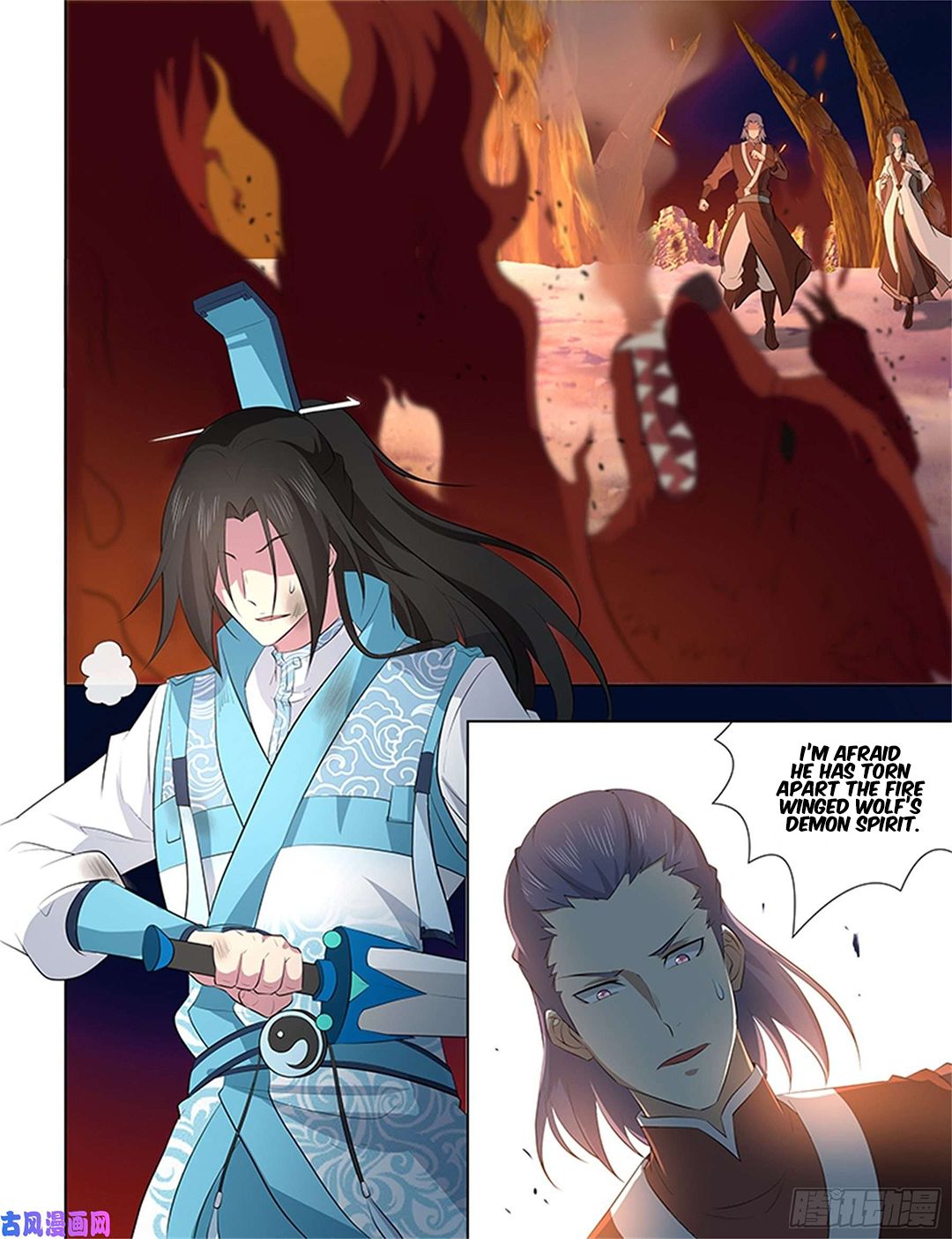 Yong Heng Zhi Zun Chapter 269 page 9 - 