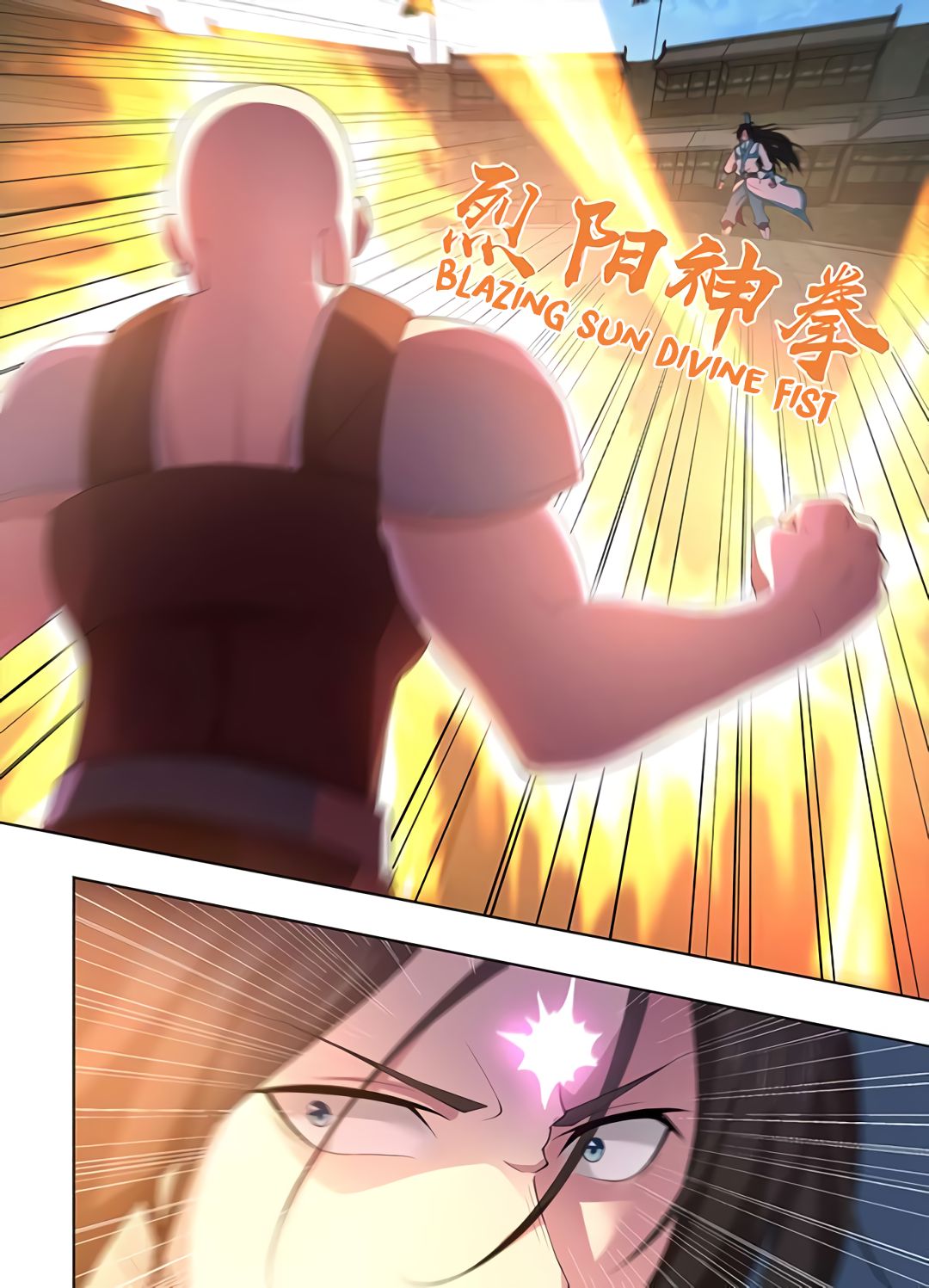 Yong Heng Zhi Zun Chapter 270 page 13 - 