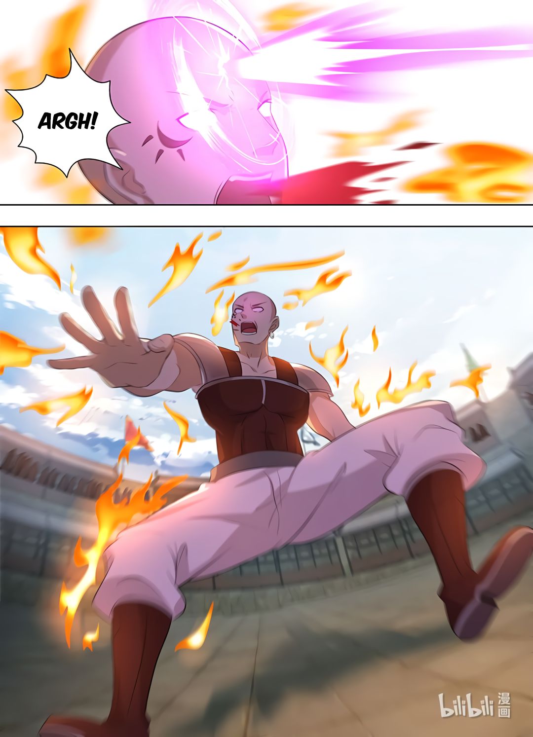 Yong Heng Zhi Zun Chapter 270 page 14 - 