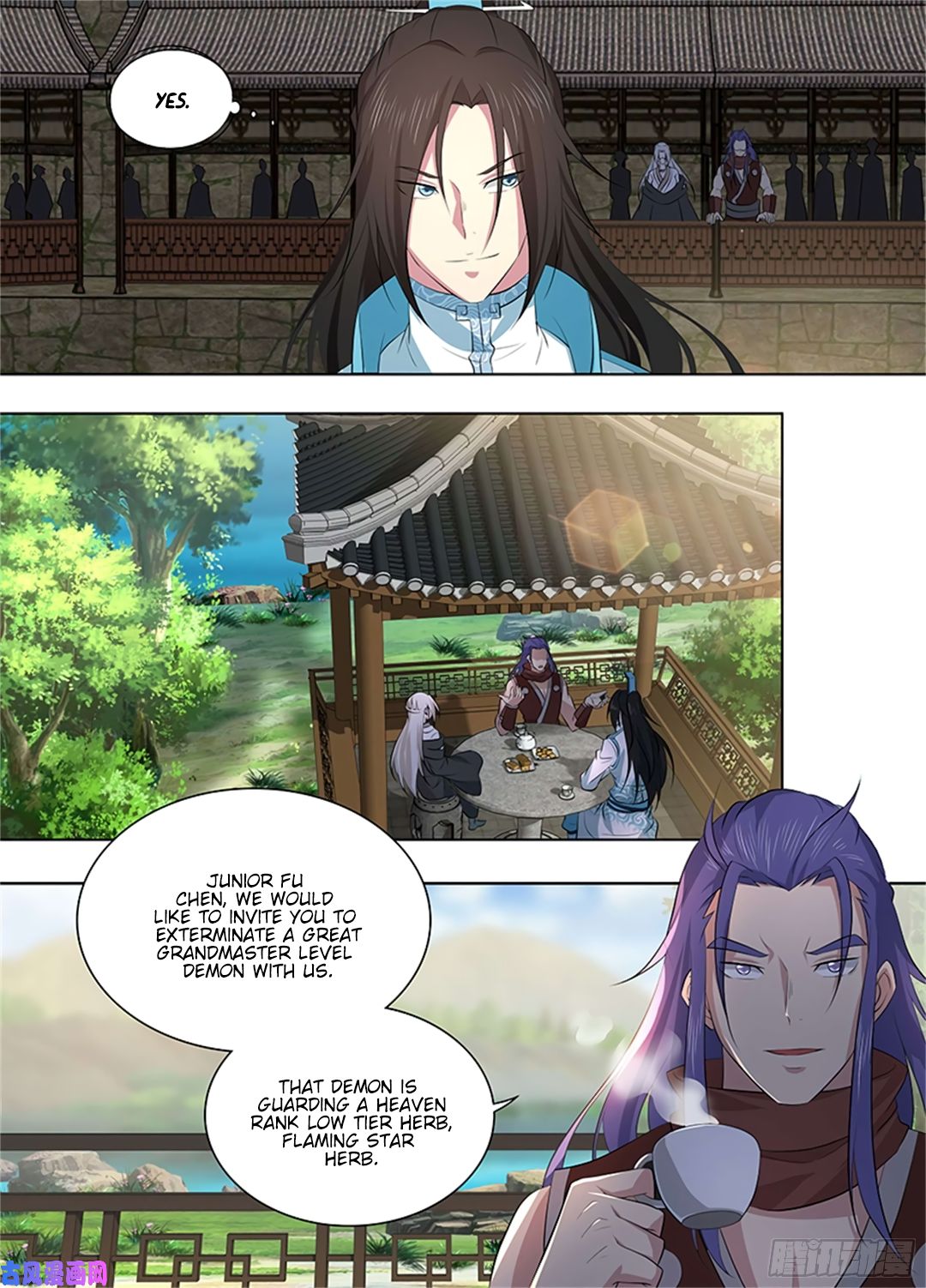 Yong Heng Zhi Zun Chapter 271 page 12 - 