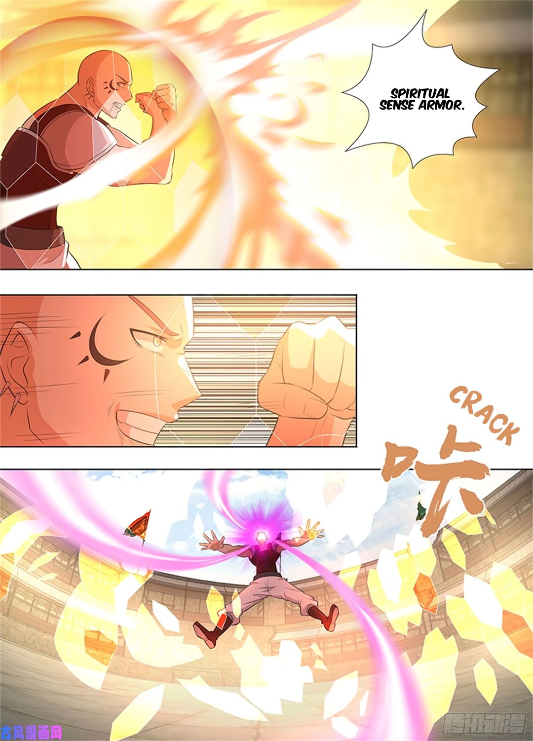 Yong Heng Zhi Zun Chapter 271 page 3 - 