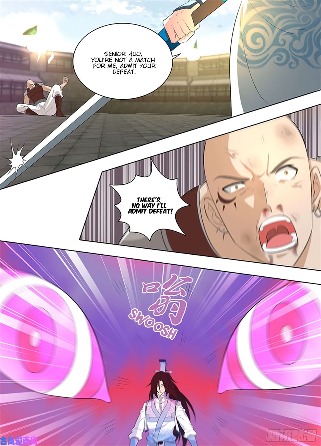 Yong Heng Zhi Zun Chapter 271 page 4 - 