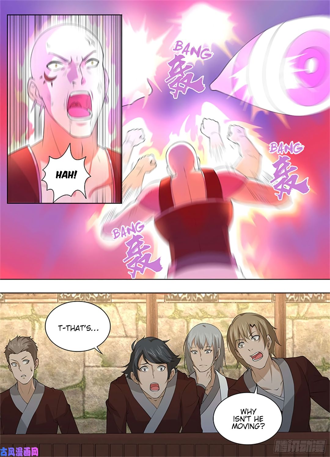 Yong Heng Zhi Zun Chapter 271 page 5 - 