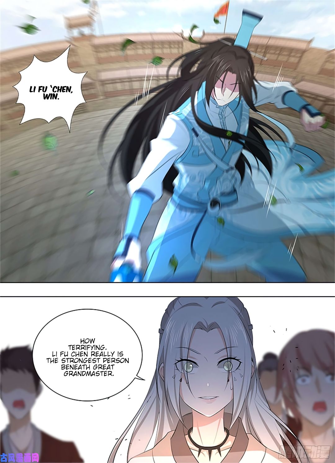 Yong Heng Zhi Zun Chapter 271 page 10 - 