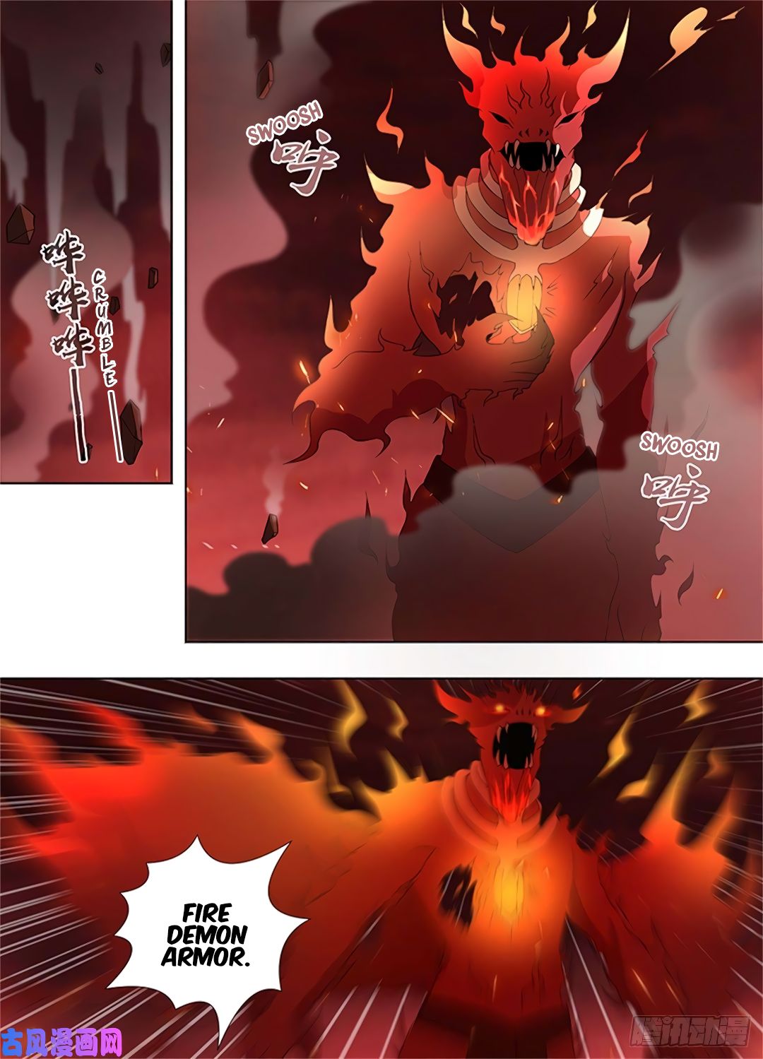 Yong Heng Zhi Zun Chapter 272 page 13 - 