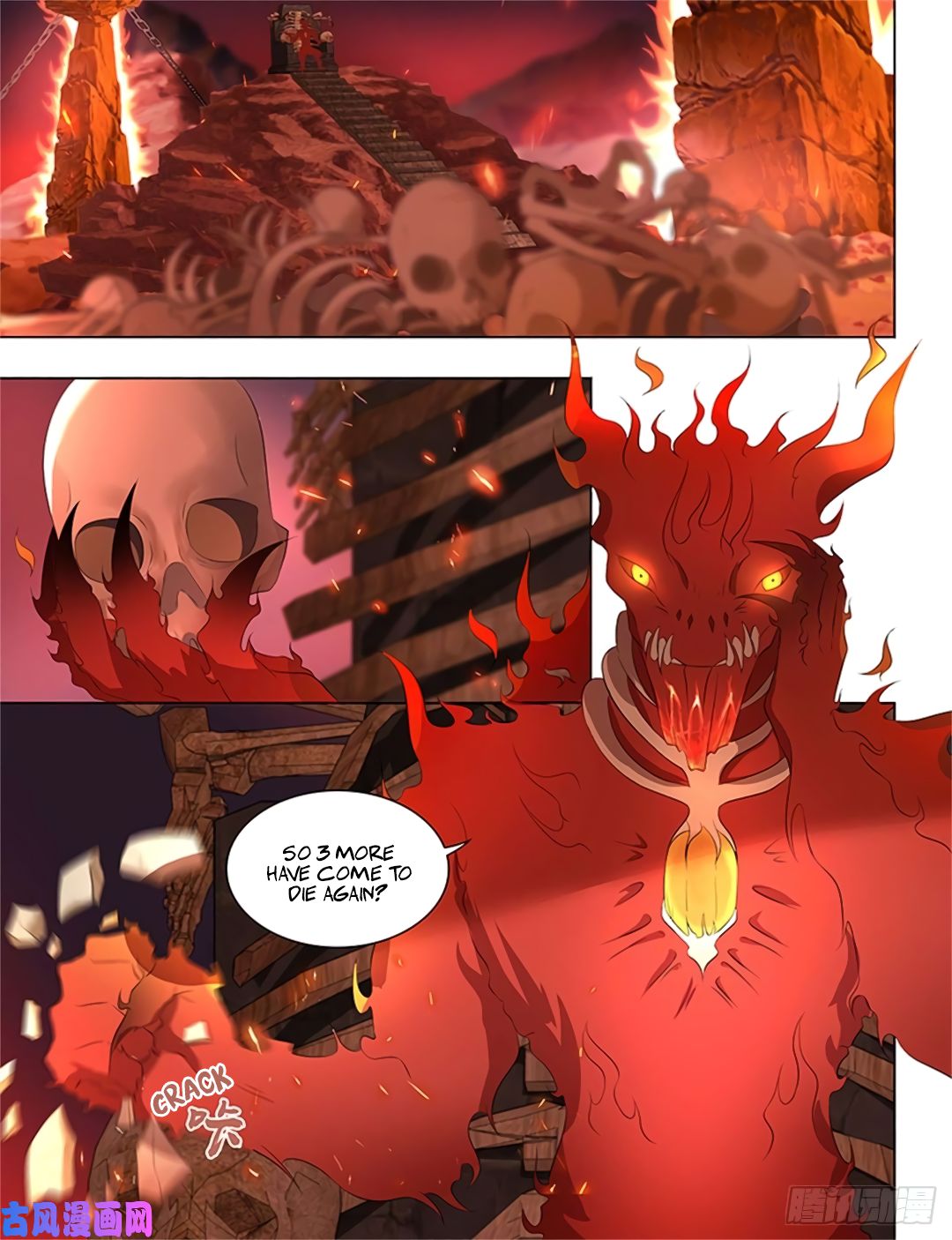 Yong Heng Zhi Zun Chapter 272 page 4 - 