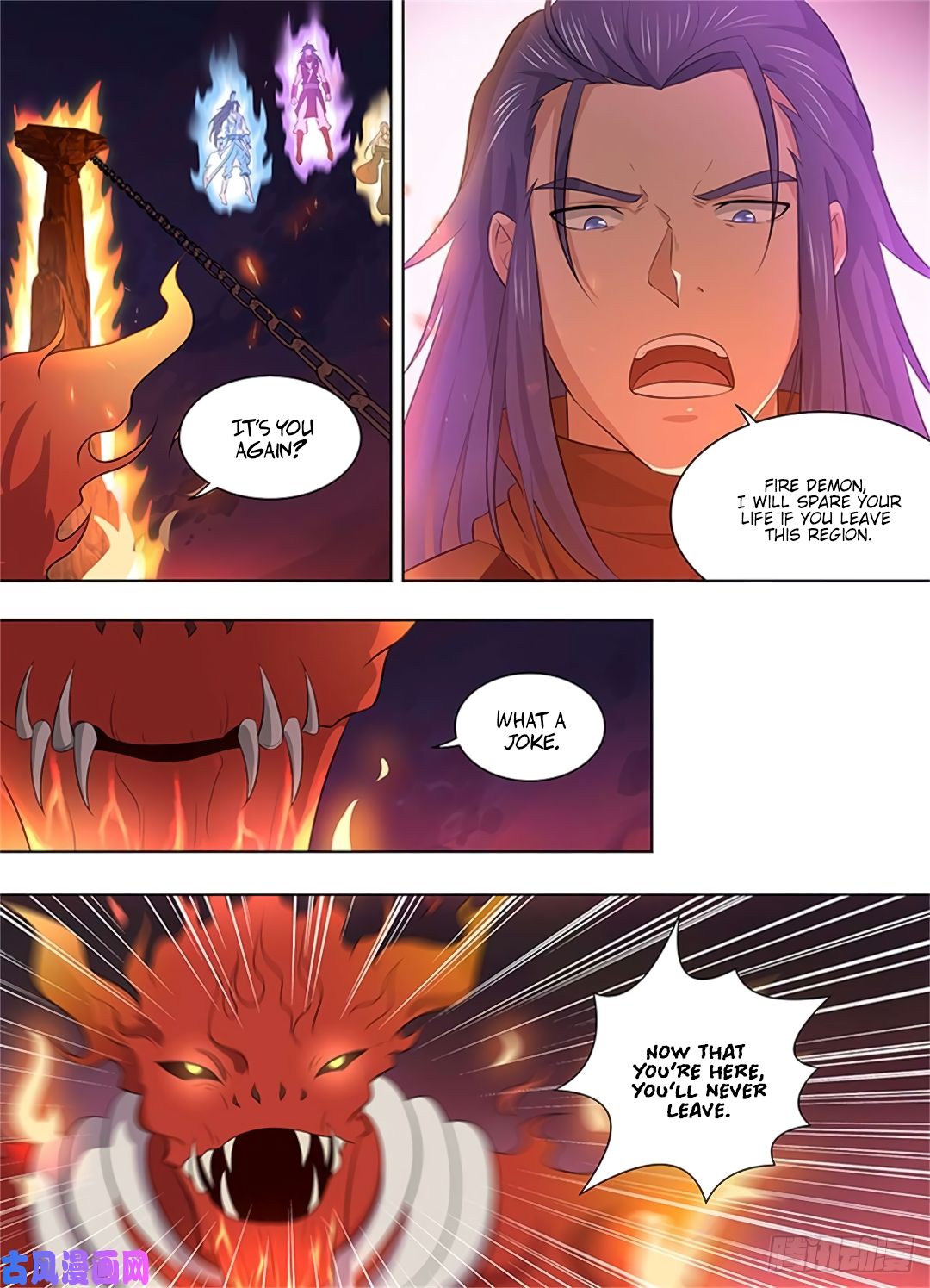 Yong Heng Zhi Zun Chapter 272 page 5 - 