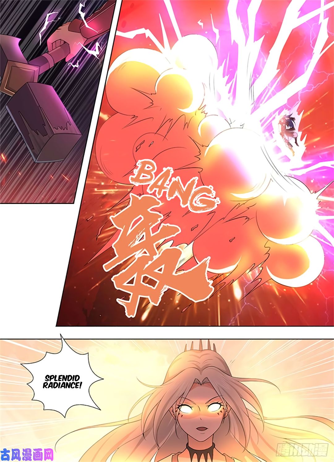 Yong Heng Zhi Zun Chapter 272 page 7 - 