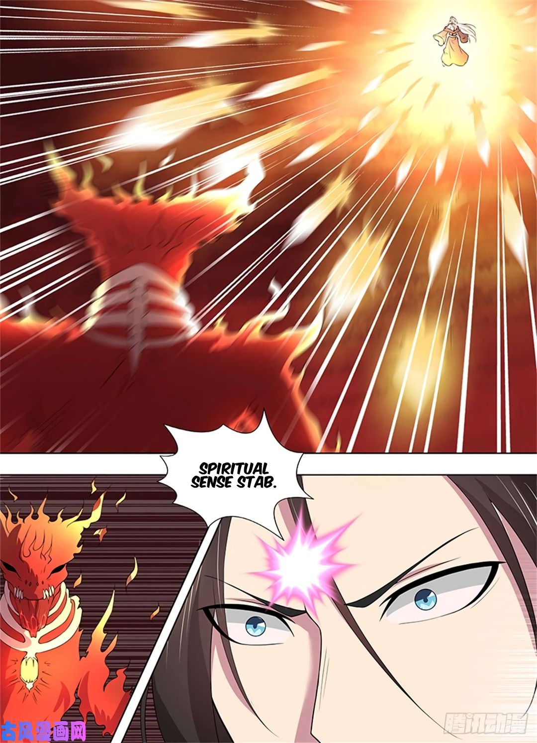 Yong Heng Zhi Zun Chapter 272 page 8 - 