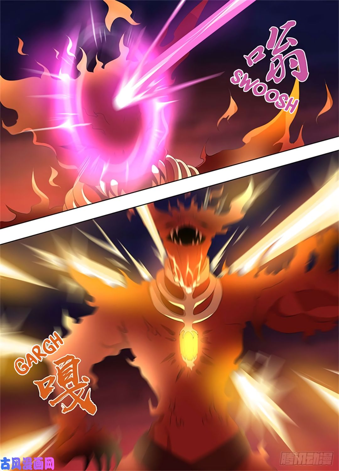 Yong Heng Zhi Zun Chapter 272 page 9 - 