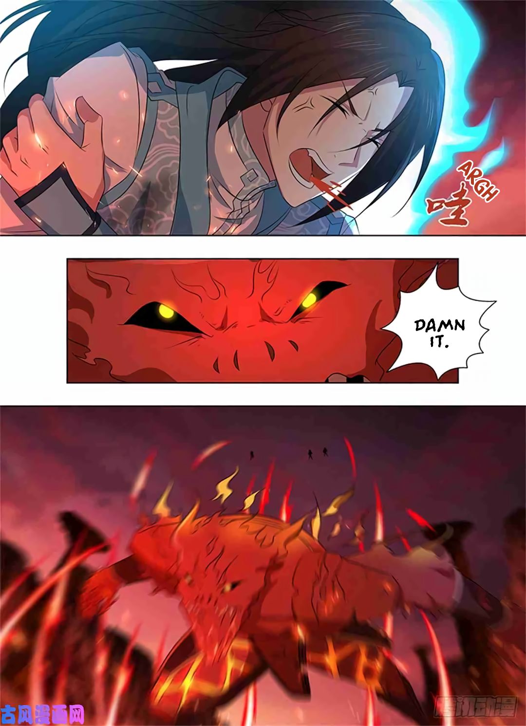 Yong Heng Zhi Zun Chapter 273 page 12 - 