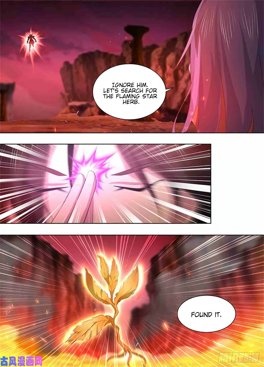 Yong Heng Zhi Zun Chapter 273 page 13 - 
