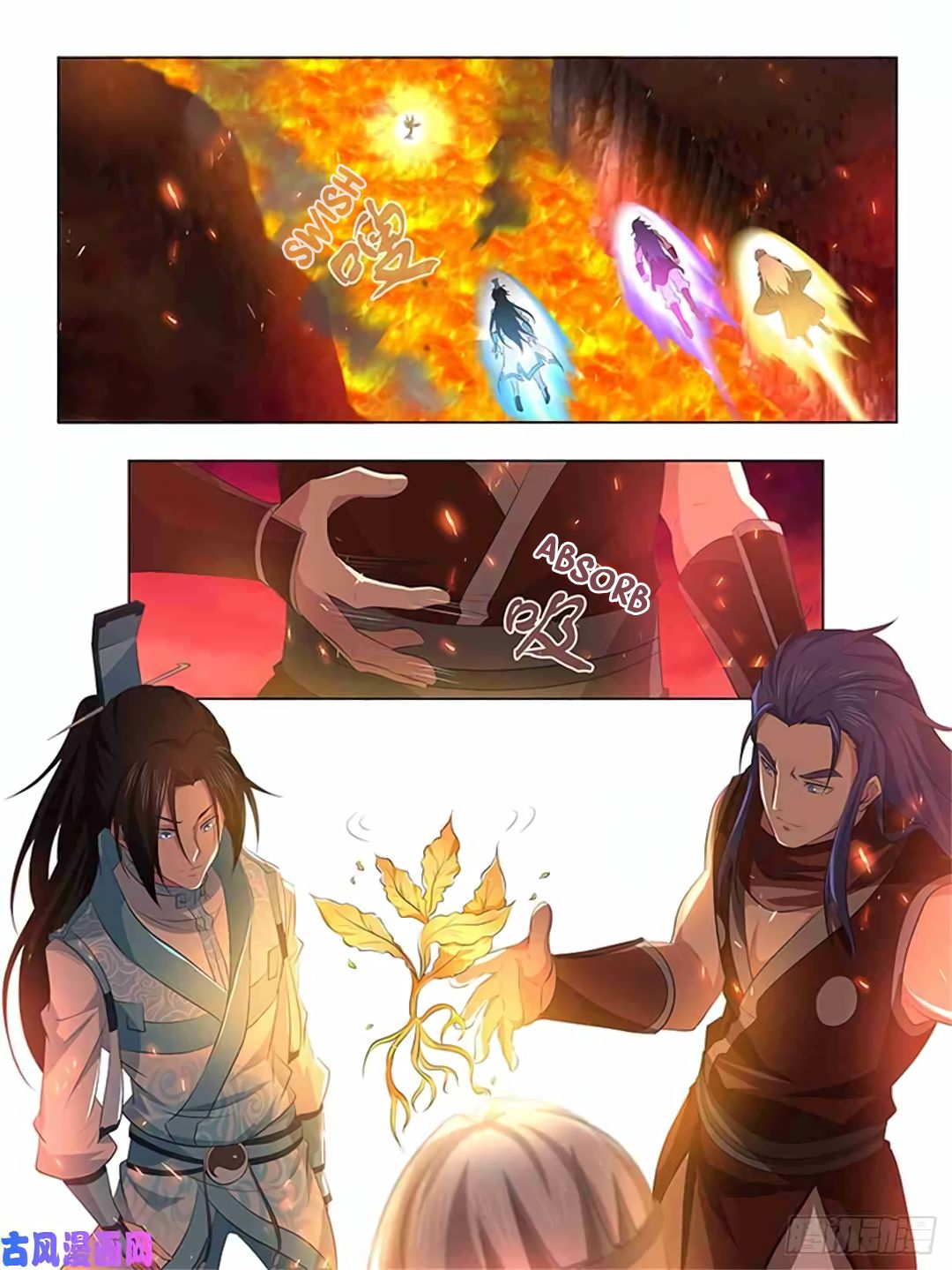 Yong Heng Zhi Zun Chapter 273 page 14 - 