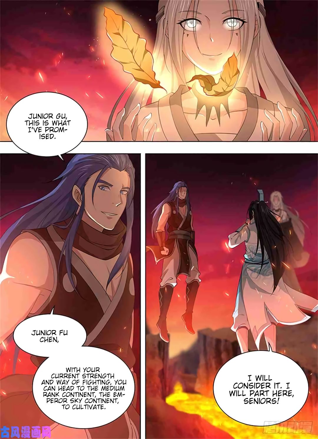 Yong Heng Zhi Zun Chapter 273 page 16 - 