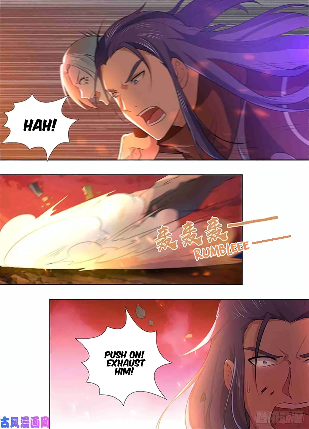 Yong Heng Zhi Zun Chapter 273 page 6 - 