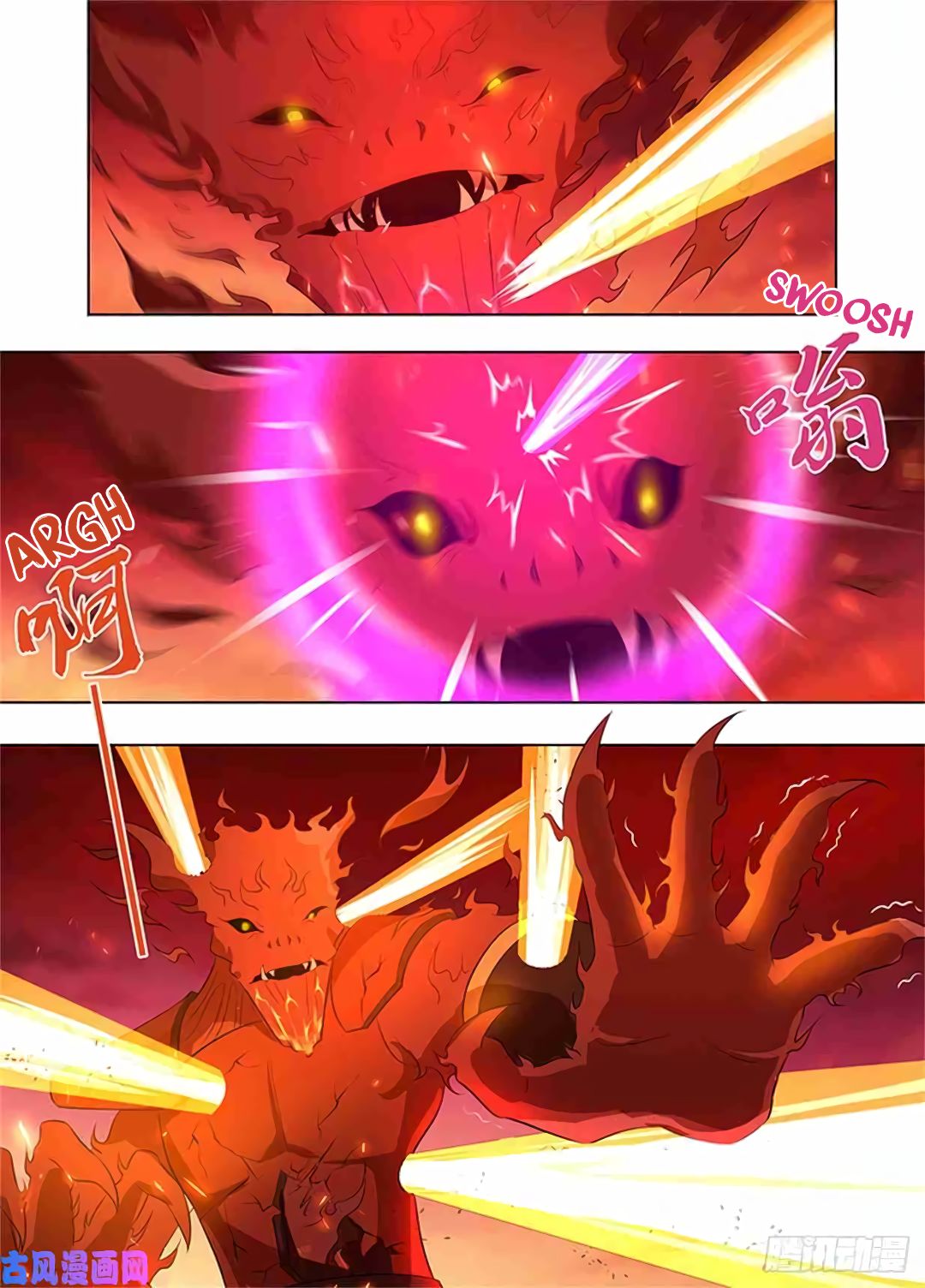 Yong Heng Zhi Zun Chapter 273 page 9 - 