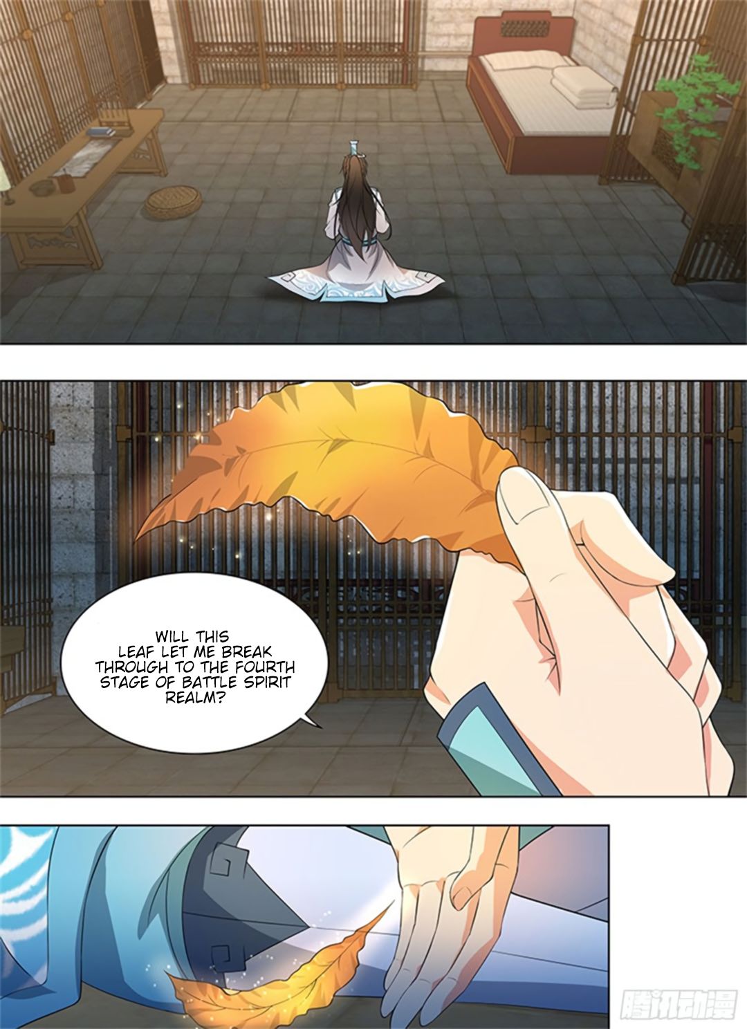 Yong Heng Zhi Zun Chapter 274 page 2 - 