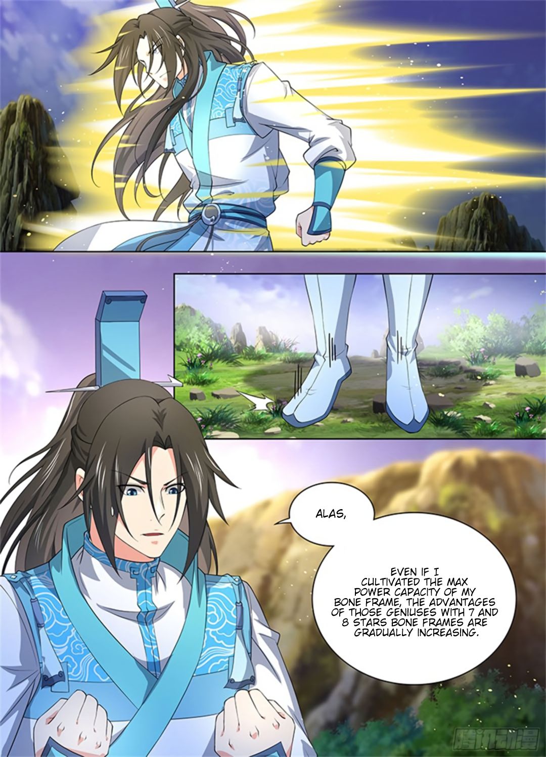 Yong Heng Zhi Zun Chapter 274 page 11 - 