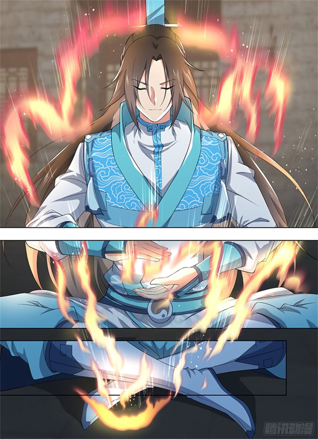 Yong Heng Zhi Zun Chapter 274 page 3 - 