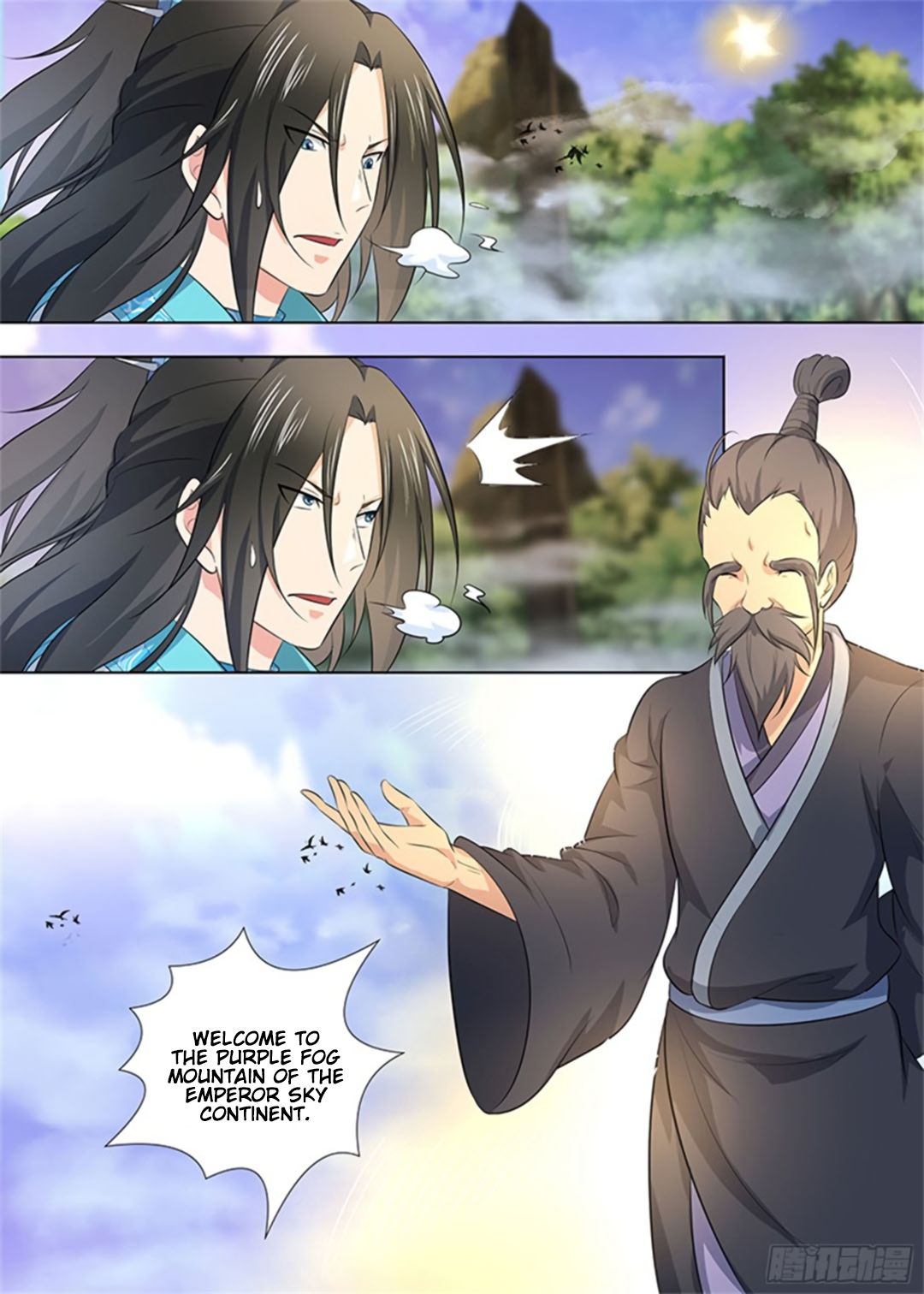 Yong Heng Zhi Zun Chapter 274 page 6 - 