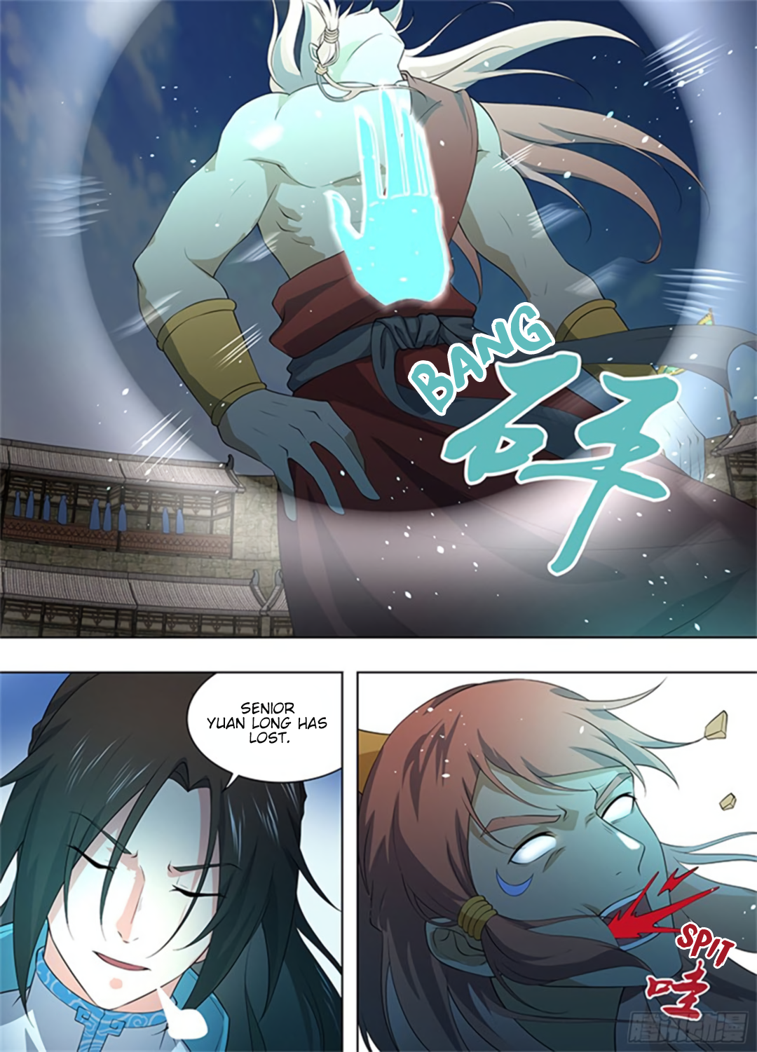 Yong Heng Zhi Zun Chapter 275 page 11 - 